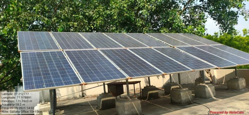 DVVNL Rooftop Solar Panel
